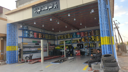 ركن النسر الخدمات السيارات - Bisha - +966 53 308 1950