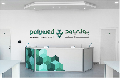 Polywed Warehouse - مستودعات بولي ود - Jeddah - +966 12 620 4224