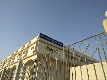 Taibah University College of Engineering - Yanbu - +966 14 390 1483