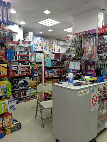 I toys - Saudi Arabia|6597 الامير سلطان، الخبر الشمالية، الخبر 34429 2923،