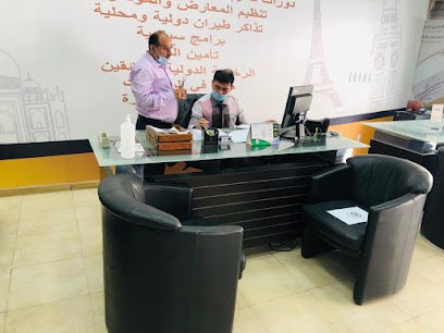 وكاله الفخامة العالمية للسفر والسياحة - Al Khobar - +966 13 897 7118