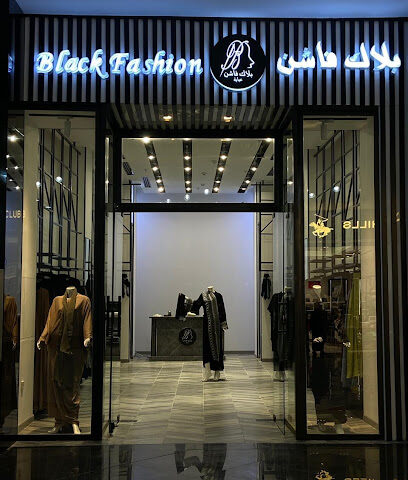بلاك فاشن سيتيز مول - Sakaka - +966 59 444 2030