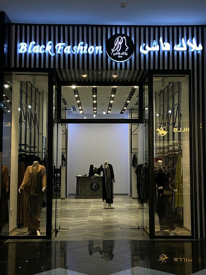 بلاك فاشن سيتيز مول - Saudi Arabia|Sakaka 72341|الأندلس|4537 King Fahd Ibn Abdulaziz Rd