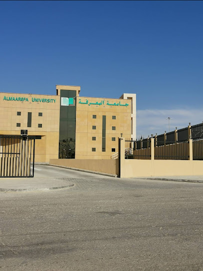 AlMaarefa University - Diriyah 13713