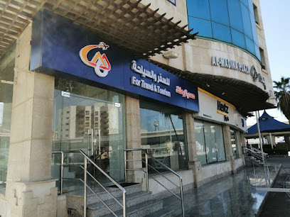 وكالة همم الرحالة للسفر والسياحة - He'mm Alrahala Travel Agency - Jeddah - +966 58 201 2345