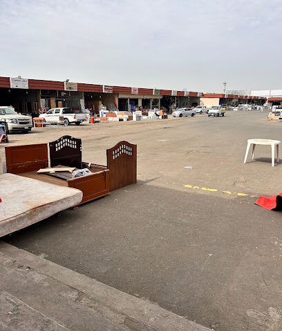 Khamis Mushait Second Hand Thrift Store - Khamis Mushait -