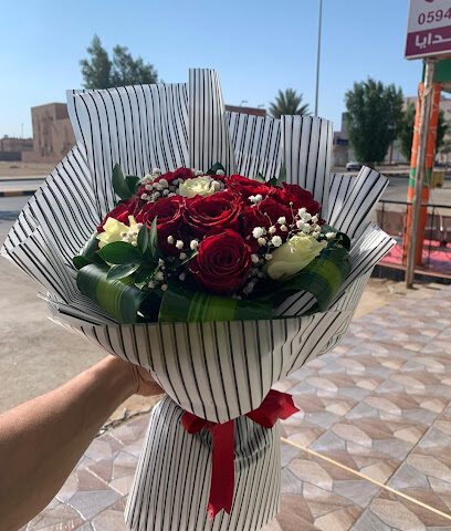 لغة الزهور Flowers - Yanbu - +966 55 578 4456