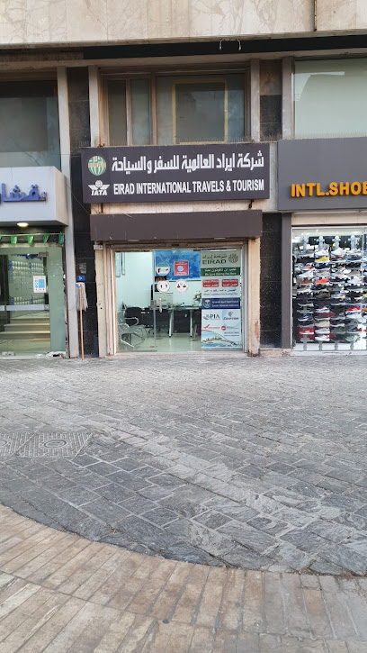Eirad Intn'l Travel