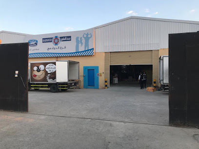 Sadafco Dawadmi Warehouse - Al Duwadimi -