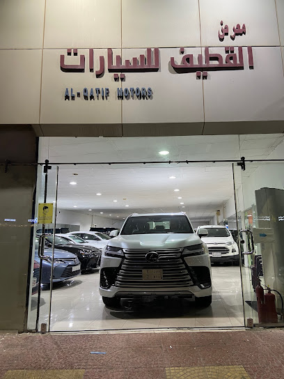 معرض القطيف للسيارات - Saudi Arabia|Al Qatif 32635|Warehouse Area|G2X6+6GR