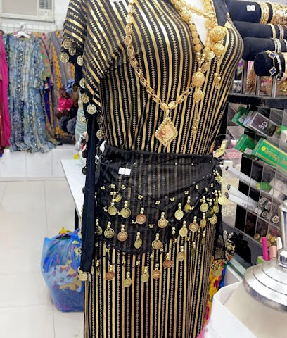 الألماس للمستلزمات و الملابس النسائية - Shaqra - +966 55 286 0003