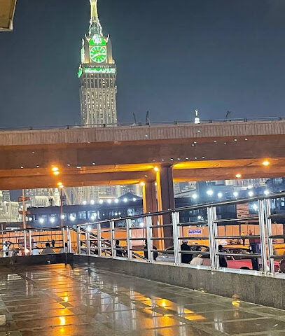 Makkah Way Travels - Mecca - +966 12 537 0111