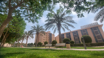 King Saud Bin Abdulaziz University for Health Sciences - Al Mubarraz - +966 13 562 9000