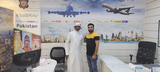 Rahla - Al Etimaad Travel and Tourism - Jeddah - +966 53 449 2533