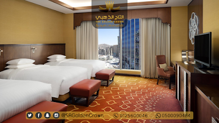 التاج الذهبي للسياحة - Mecca - +966 50 009 0484