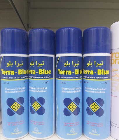 صيدلية الخليج البيطرية - Hafar Al Batin - +966 55 449 9521