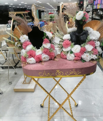 الجوهرة الخليجه للعطور والهدايا - Al Bahah - +966 55 207 2037