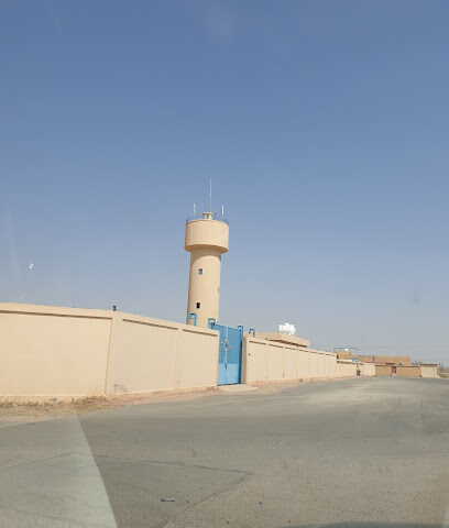 Al-Fuwayliq Water Tank - Al-Fuwayliq -