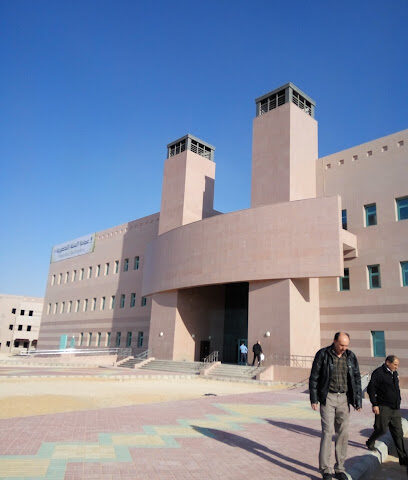 Preparatory Year Program - Sakaka -