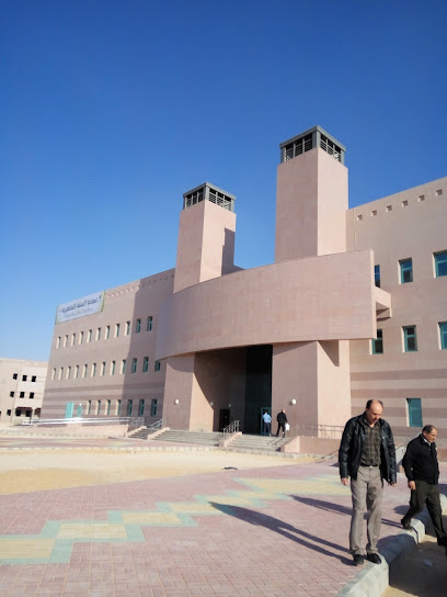 Preparatory Year Program - Saudi Arabia|Sakaka 72388|Q3X3+JMP