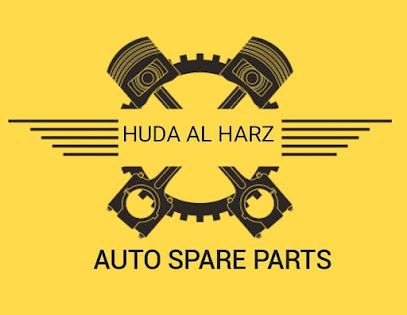 Huda Al Harz Trading Est - Dammam - +966 55 902 4572