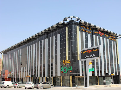 Basma Al Thuraya Medical Complex - Dammam - +966 55 003 7601