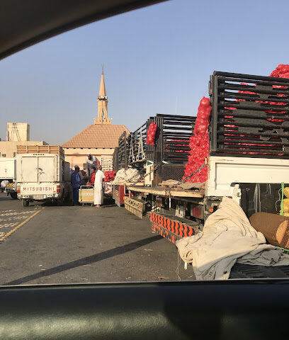 حراج البصل والبطاطس - Buraydah -