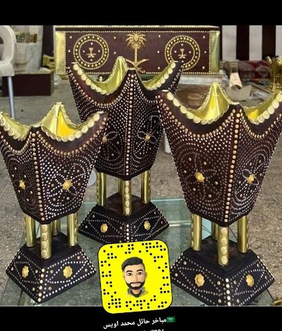 مباخر حائل اويس - Hail - +966 55 936 4602