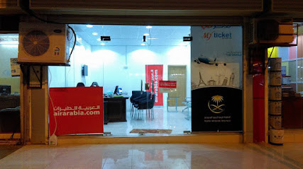 Myticket Travel&Tourism - Almajaridah - +966 53 503 0198