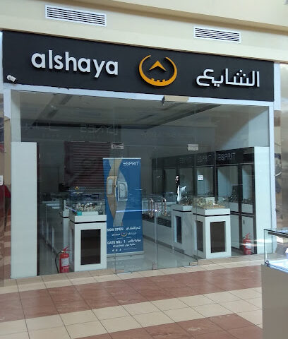 الشايع - Al Madinah Al Munawwarah -