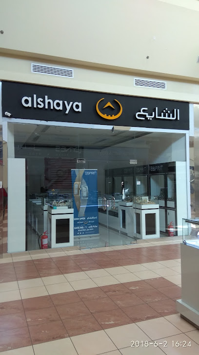 الشايع - Saudi Arabia|Al Madinah Al Munawwarah 42383|Al Hadiqah|CJ79+PMR