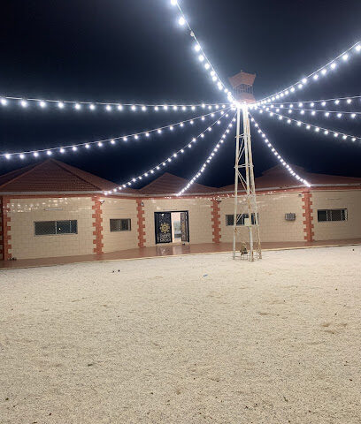 قصر ال شحيبان - مكة -