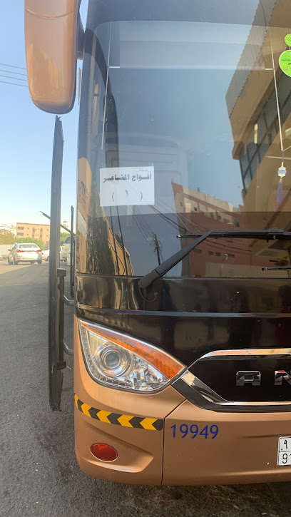 ابو - Saudi Arabia|Khamis Mushait 62461|8318،|2758 جدة، المنتزه،