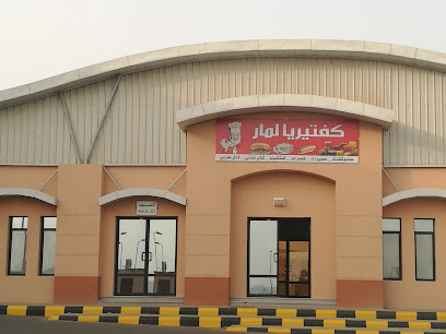 الفحص الدوري للسيارات والمركبات - Motor Vehicle Periodic Inspection - Jeddah - +966 58 224 3909