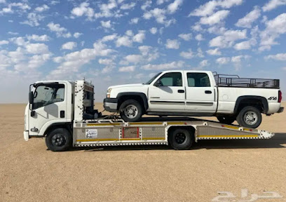 ‏سطحه حفر الباطن - Hafar Al Batin - +966 50 693 9998