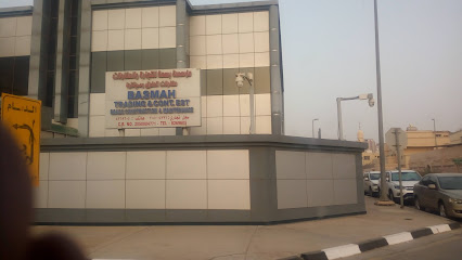 مؤسسة بسمة للتجارة والمقاولات - Dammam - +966 13 826 9605