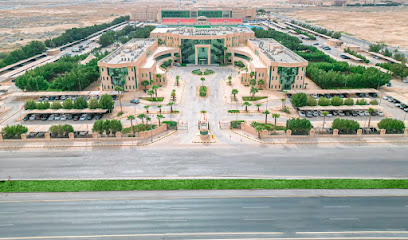 Al-Yamamah University - Riyadh - +966 11 224 2222