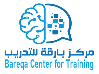 مركز بارقة للتدريب - Turaif - +966 50 011 8073