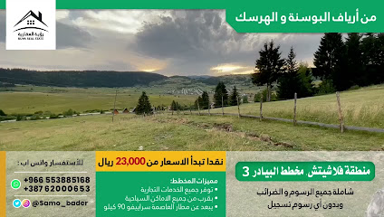 وقت العطلات للسفر والسياحة - Riyadh - +966 55 388 5168