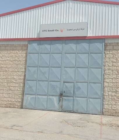 ATC Saudi Co.Ltd - Riyadh - +966 11 242 8550