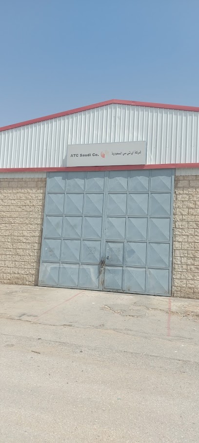 ATC Saudi Co.Ltd - Riyadh 14321