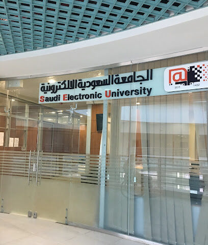 Saudi Electronic University - Jazan - Jazan - +966 11 261 3500