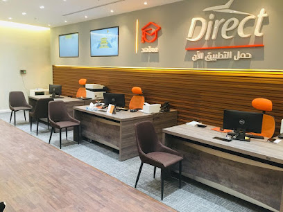 دايركت - فرع الخبر - Al Khobar - +966 11 512 2170
