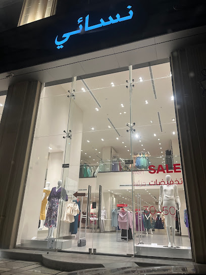 Femi9فيمي - Saudi Arabia|Mecca 24232|Ar Rusayfah|الرصيفة،