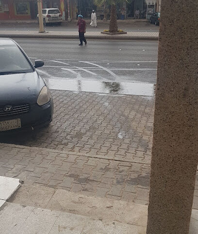 TAMAYYOZ ASFAR TRAVEL AND TOURISM - Al-Kharj - +966 59 890 2794