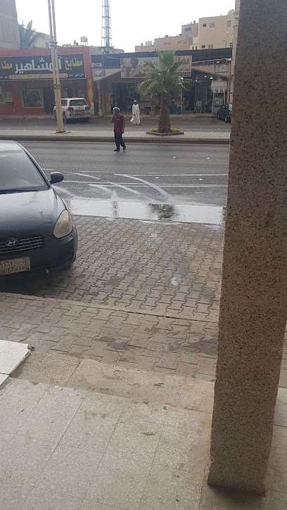 TAMAYYOZ ASFAR TRAVEL AND TOURISM - Al-Kharj 16274