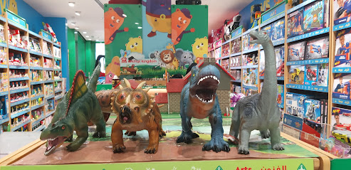 early learning centre - Dhahran - +966 13 868 4253