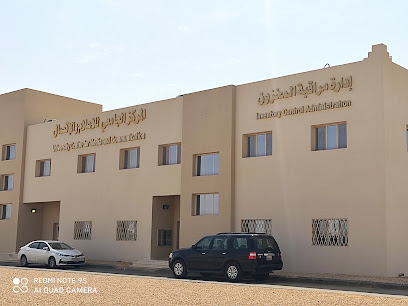 المركز الجامعي للإعلام والاتصال - Sakaka - +966 14 654 5555