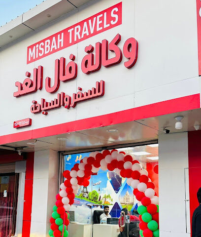 MISBAH TOURS & TRAVELS - Tabuk - +966 54 193 6537