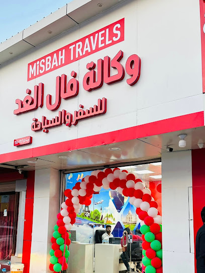 MISBAH TOURS & TRAVELS - Tabuk 47914